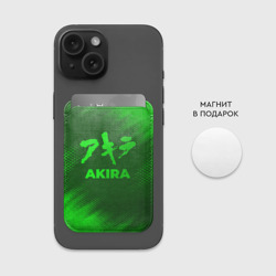 Картхолдер Magsafe магнитный Akira - green gradient - фото 2