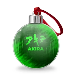 Ёлочный шар Akira - green gradient