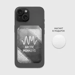 Картхолдер Magsafe магнитный Arctic Monkeys - grey gradient - фото 2