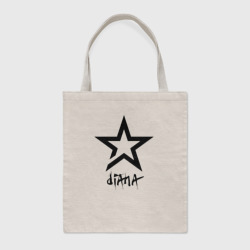 Шоппер BioNature Diana - star