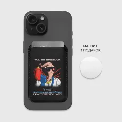 Картхолдер Magsafe магнитный Jim - worminator - фото 2