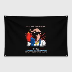 Флаг-баннер Jim - worminator