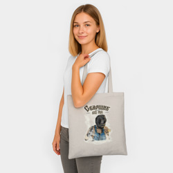 Шоппер BioNature Сварщик варит - фото 2