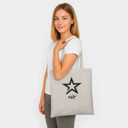 Шоппер BioNature Eva - star - фото 2