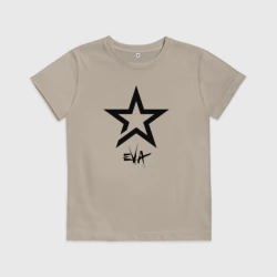 Детская футболка хлопок Eva - star