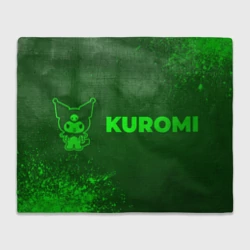 Плед 3D Kuromi - green gradient по-горизонтали