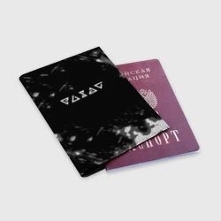 Обложка для паспорта матовая кожа Ведьмак лого серые краски - фото 2