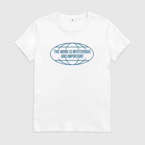 Женская футболка хлопок с принтом Lunon - the work is mysterious and important, вид спереди #2