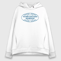 Женское худи Oversize хлопок Lunon - the work is mysterious and important