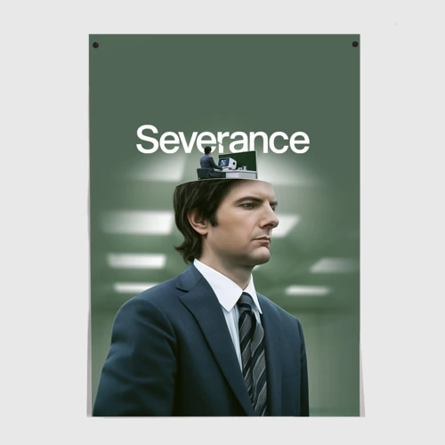Постер Mark Severance