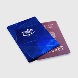 Обложка для паспорта матовая кожа Led Zeppelin blue poly - фото 2
