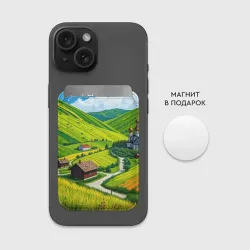 Картхолдер Magsafe магнитный Русская душа и поле - фото 2