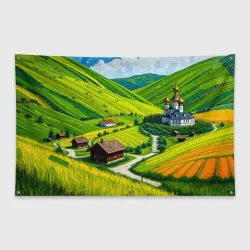 Флаг-баннер Русская душа и поле