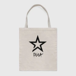 Шоппер BioNature Inna - star