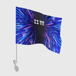 Флаг для автомобиля Depeche Mode neon energy