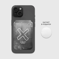 Картхолдер Magsafe магнитный A Silent Voice - grey gradient - фото 2