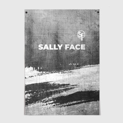 Постер Sally Face - grey gradient посередине