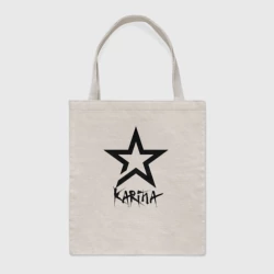 Шоппер BioNature Карина - звезда