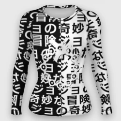 Женский рашгард 3D Семь смертных грехов паттерн