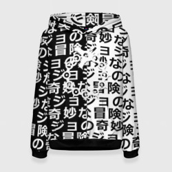 Женская толстовка 3D Семь смертных грехов паттерн