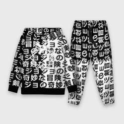 Детский костюм с толстовкой 3D Семь смертных грехов паттерн