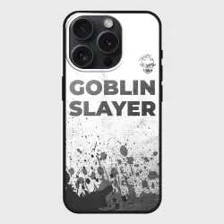 Чехол силиконовый для Apple iPhone 15 Pro матовый Goblin Slayer - white gradient посередине