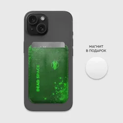 Картхолдер Magsafe магнитный Dead Space - green gradient вертикально - фото 2