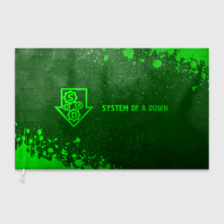 Флаг 3D System of a Down - green gradient по-горизонтали