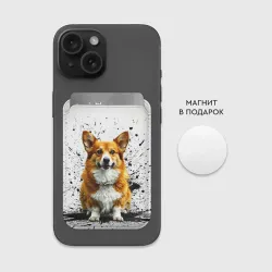 Картхолдер Magsafe магнитный Корги на белом с черным - фото 2