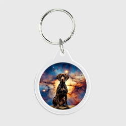 Брелок круглый Курцхаар и космос