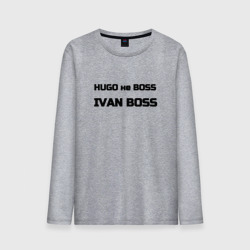 Мужской лонгслив хлопок Hugo не boss