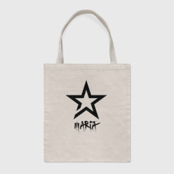 Шоппер BioNature Maria - star