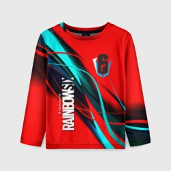 Детский лонгслив 3D Rainbow six геометрия полосы