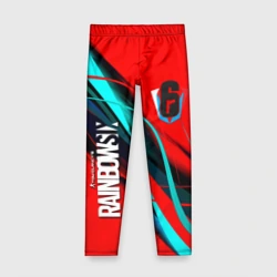 Детские леггинсы 3D Rainbow six геометрия полосы