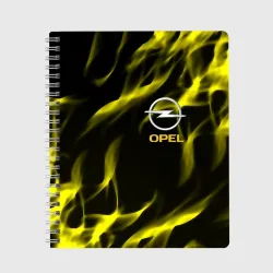 Тетрадь Opel огненный стиль