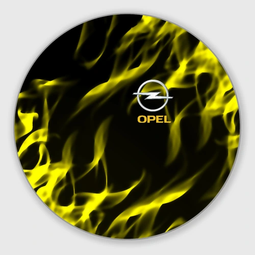 Круглый коврик для мышки Opel огненный стиль