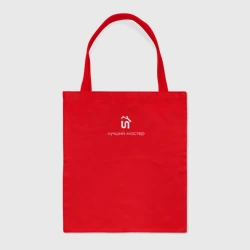 Шоппер BioNature Лучший мастер сантехнику