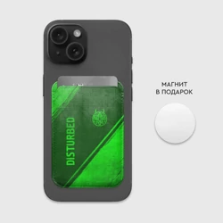 Картхолдер Magsafe магнитный Disturbed - green gradient вертикально - фото 2