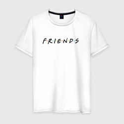 Мужская футболка хлопок Friends