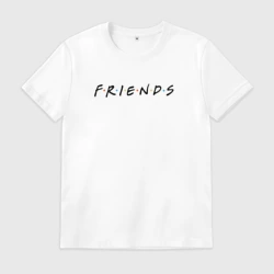 Мужская футболка хлопок Friends