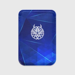 Картхолдер Magsafe магнитный Disturbed blue poly