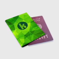 Обложка для паспорта матовая кожа The Killers green poly - фото 2