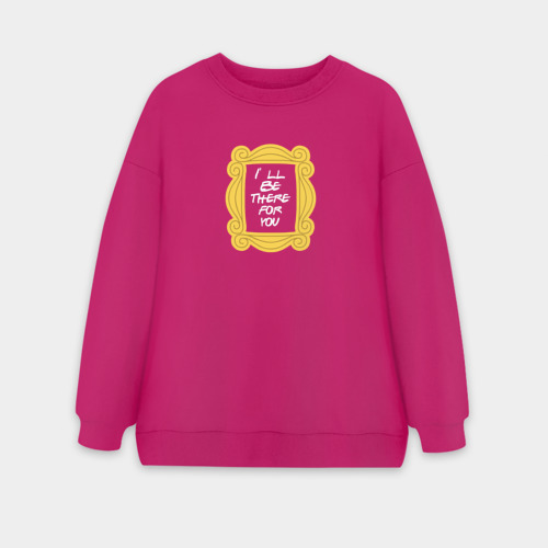 ОООВсемаркет