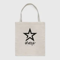 Шоппер BioNature Олеся - звезда