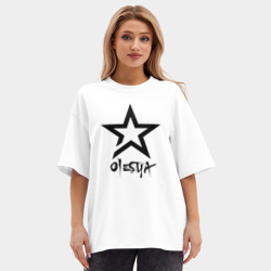 Женская футболка Oversize хлопок premium Олеся - звезда - фото 2