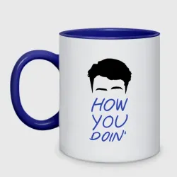 Кружка двухцветная How you doin` - Joseph