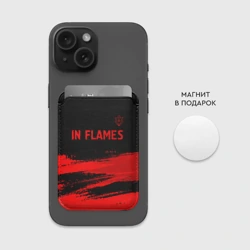 Картхолдер Magsafe магнитный In Flames - red gradient посередине - фото 2