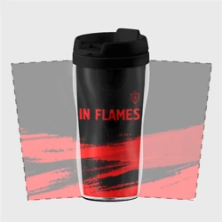 Термокружка-непроливайка In Flames - red gradient посередине - фото 2