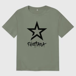 Женская футболка хлопок Oversize Svetlana - ster