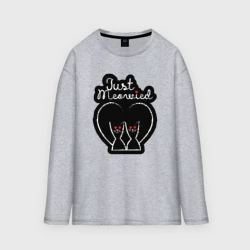 Женский лонгслив oversize хлопок Just meowied